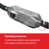 Высокочастотный глубинный вибратор HODMAN HF 50